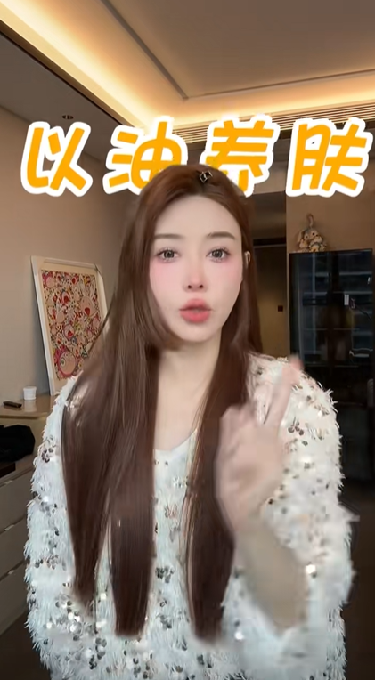 呗呗兔图3