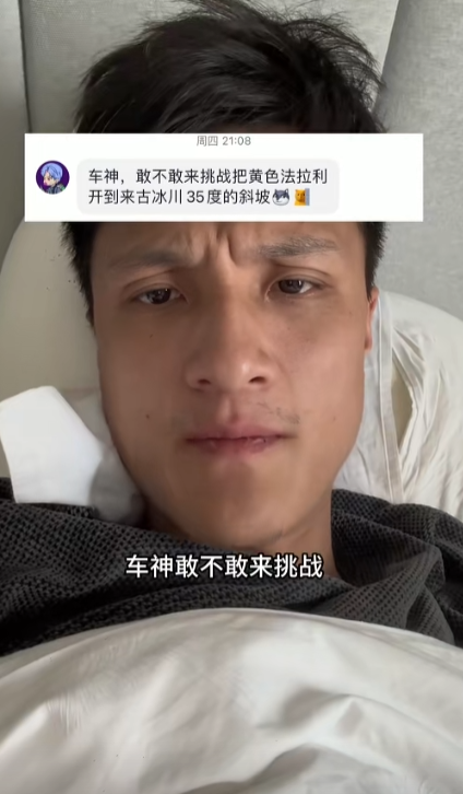 浩东大大图5