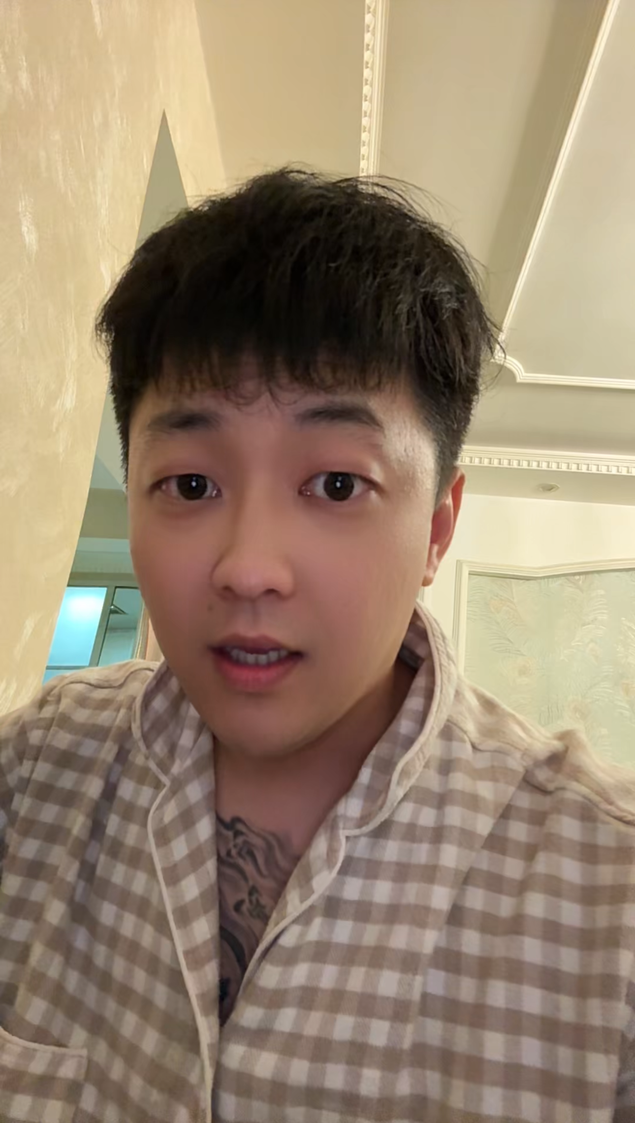 滕滕游记