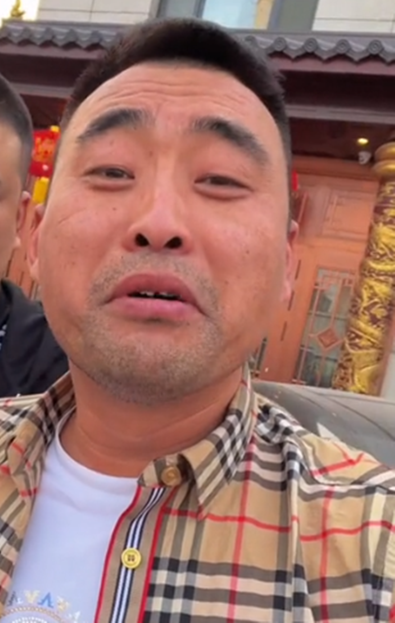 黑黑先生图2