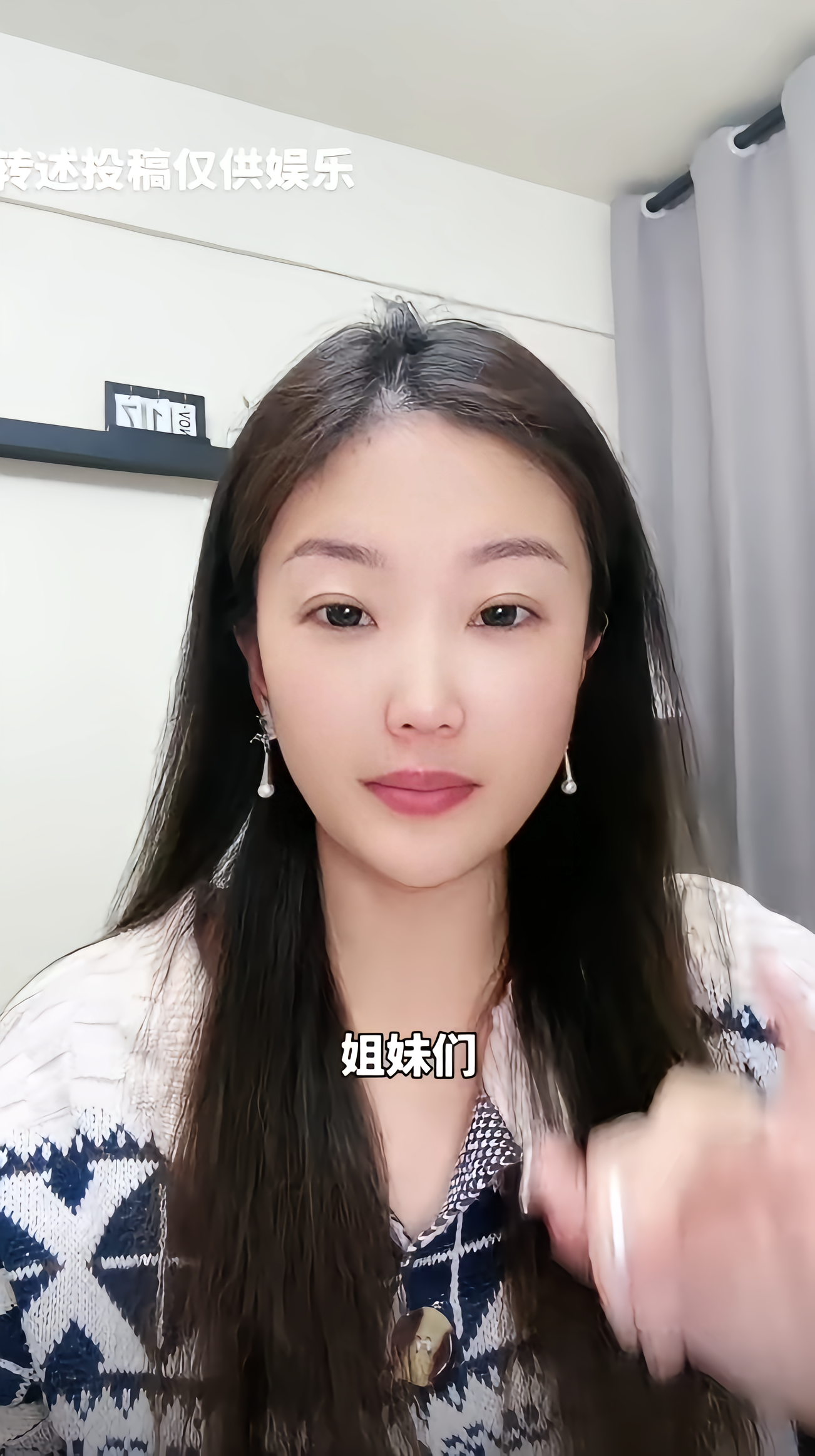 卡卡酱图5