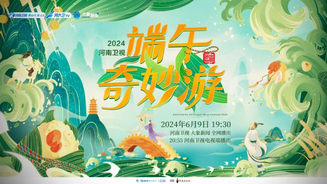 无名在河南图6