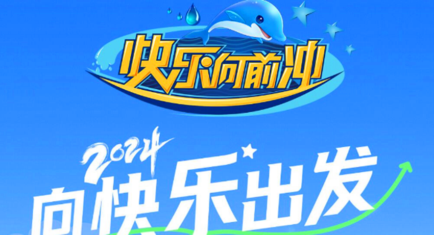 乔妹eve图6