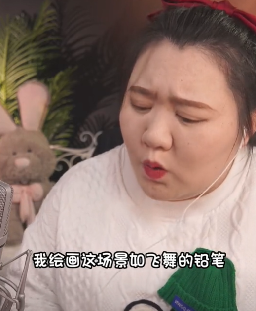 原来是夏夏图4