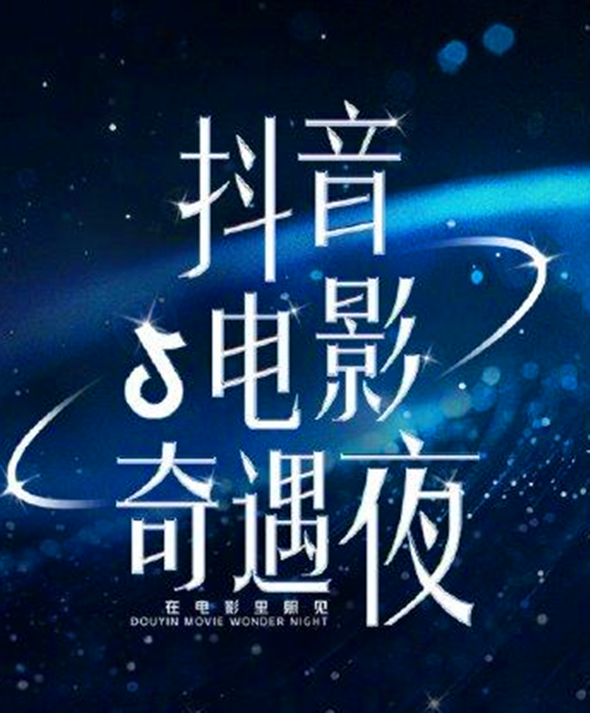酱小酱吖.图2