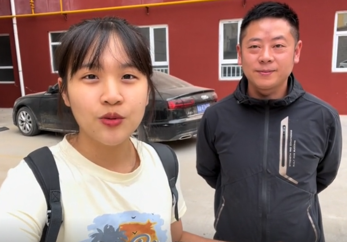 小芬旅记图3
