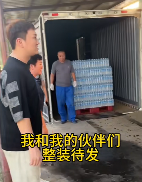 妈我饿了！图3