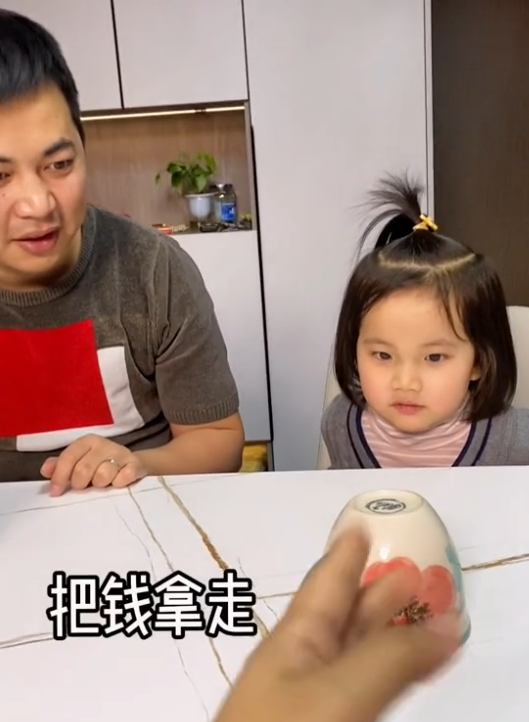 周小九图3