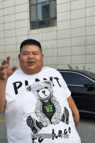 良子大胃袋（味真足）图2