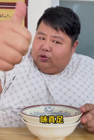 良子大胃袋（味真足）图4