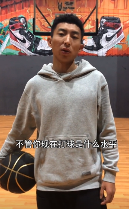 王师傅图2