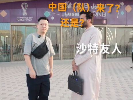 直男财经图6