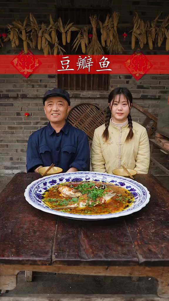 李菲儿（豌豆爸爸）图5