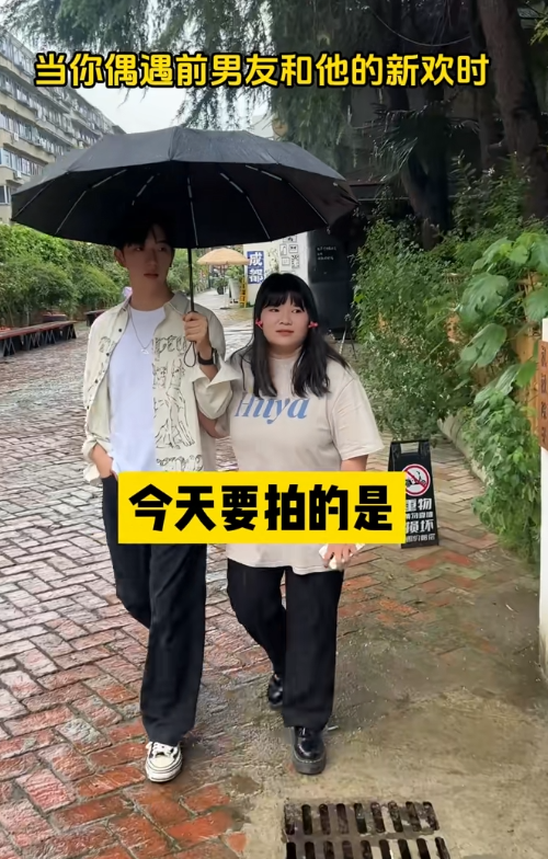 肖宇航图5