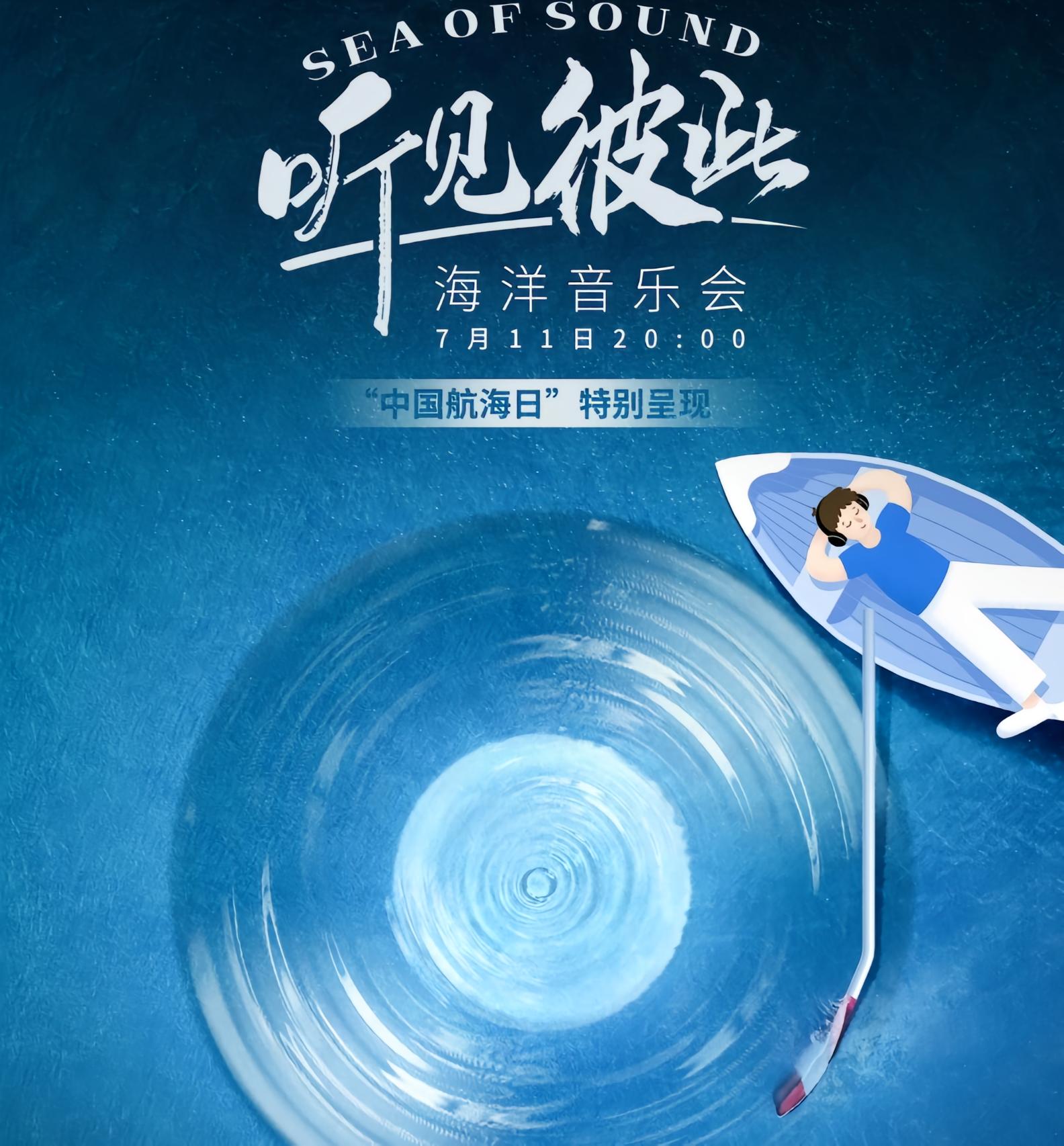 碰碰彭碰彭图5