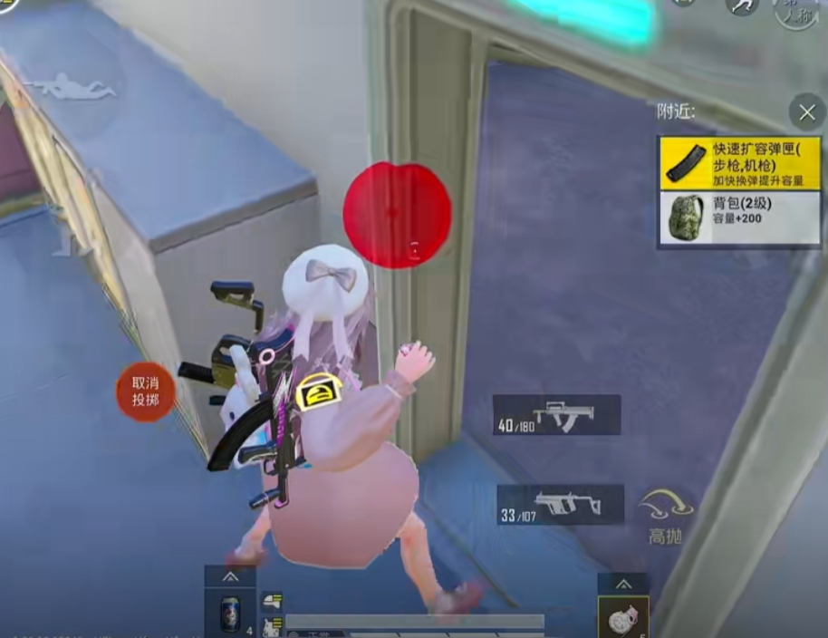 甜奈图2