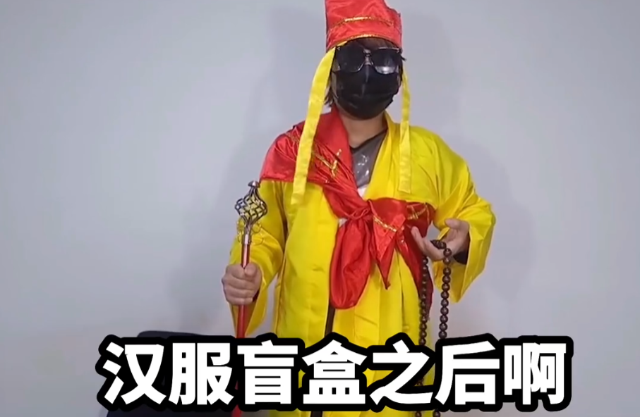 开箱晏图3