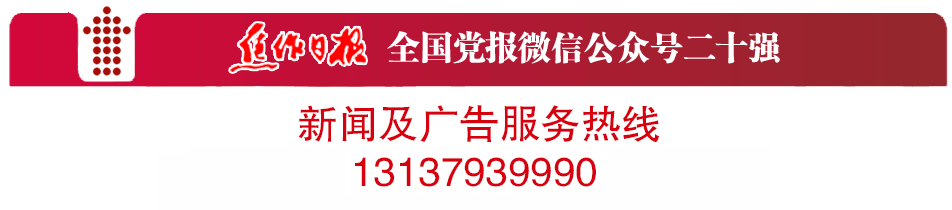 今日红人话题 | 千万别买,全是假的!又一网红产品翻车,成本30元卖320元