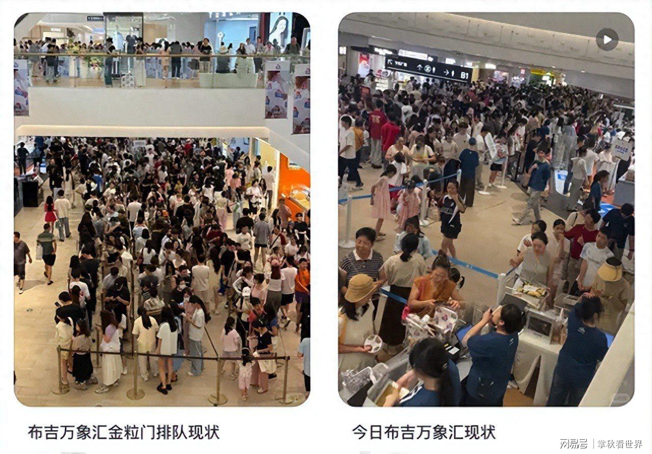 今日红人话题 | 中国新晋网红零食店爆火,排队超茶颜悦色,背后竟有华润助力
