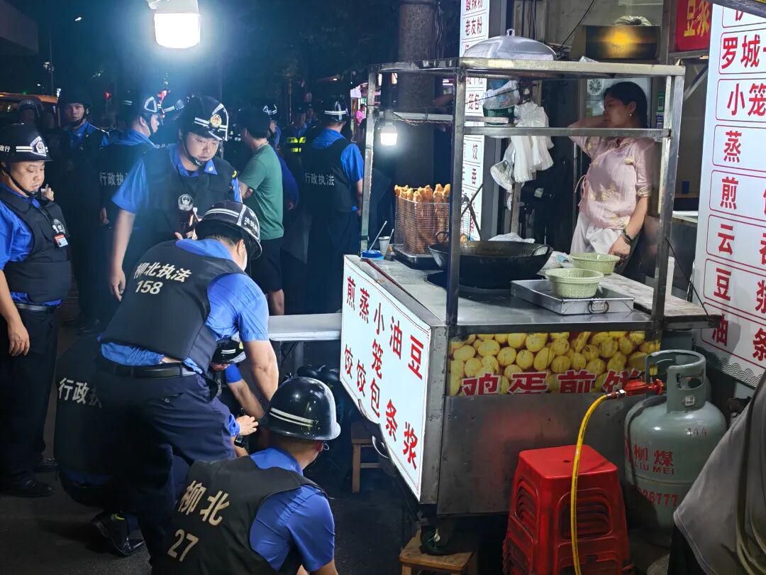 红人圈动态 | 柳州出手!多个“网红夜市”挨了