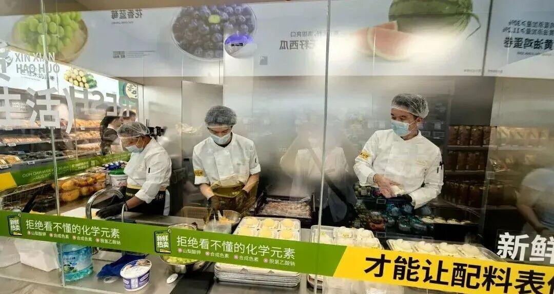 红人圈动态 | 全国首家!三只松鼠新鲜零食独立店开业