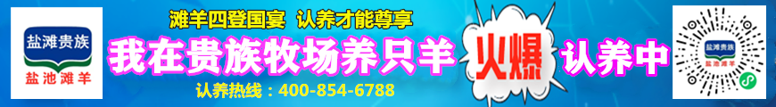 网红观察 | 暑期“零食排雷”公开课:一眼看穿网红零食“滤镜”背后的真相