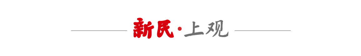 红人圈动态 | 网传网红“雅典娜”已被撕票,宁波公安最新回应