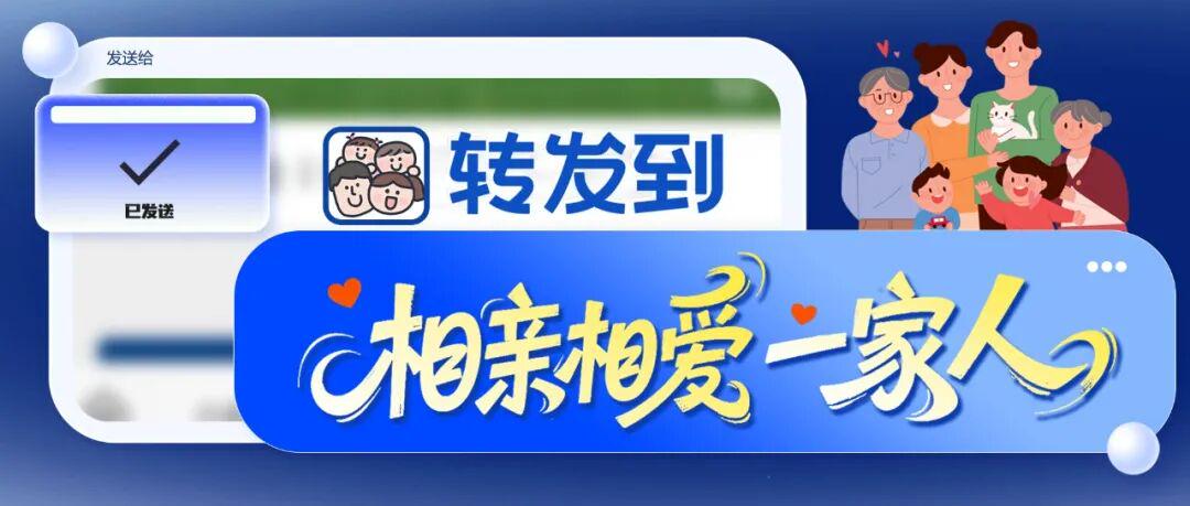网红观察 | 曝光！这些网红护肤品