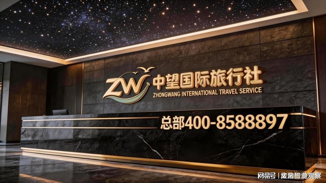 网红观察 | 江西旅游景点打卡新晋网红游玩圣地,知名旅行社实地测评筛选超高质观景点位