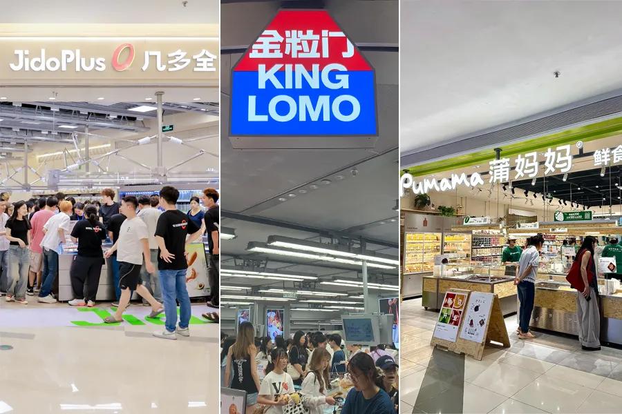 红人圈动态 | 新鲜零食的下半场,拼什么
