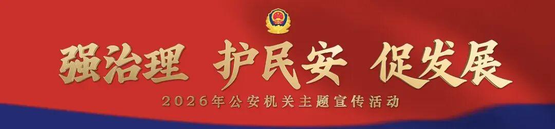 网红观察 | 拍网红视频遮挡号牌？扣9分