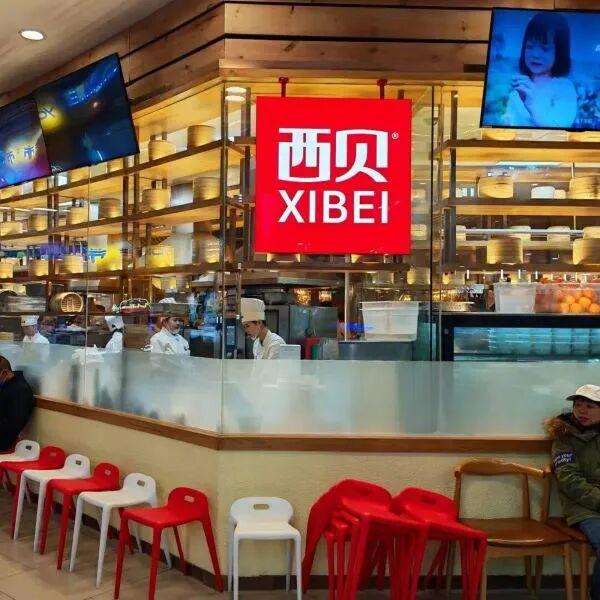 网红观察 | 胖东来起诉“经济学家”能胜诉,西贝对直播带货网红的攻讦为何无可奈何