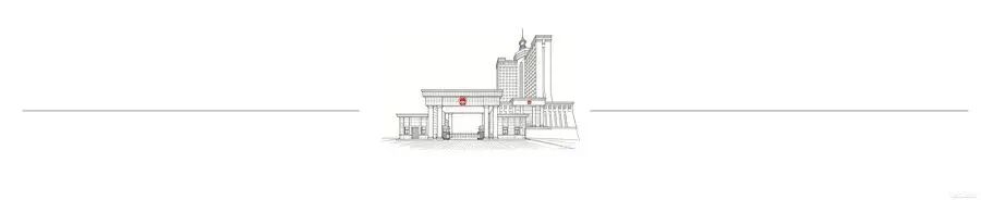 网红观察 | 百万网红带货“未达预期”!承诺55万销量仅卖8千,服务费用退吗