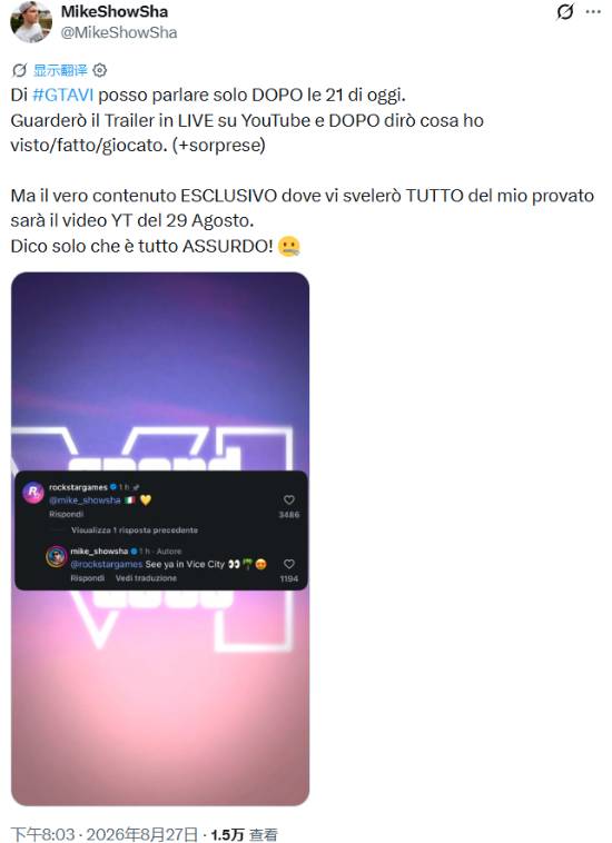 红人圈动态 | 《GTA6》网飞前瞻后还有惊喜!知名网红:有独家内容