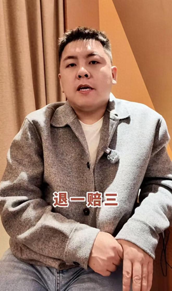 红人圈动态 | 网红“松哥打虎”涉黑被抓,敲诈100多个商户,曾打假良品铺子翻车