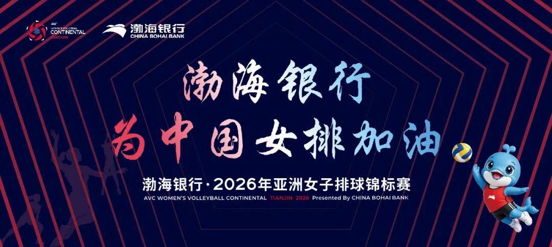 昨夜今晨 | 沃尔玛致歉 | 知名网红,涉黑被抓 | 微信:用这种头像或被封号 | 挪威国王去世