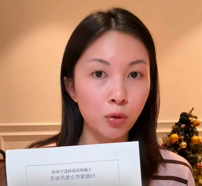 今日红人话题 | 知名网红被立案调查,直播带货涉嫌虚假宣传,粉丝花大价钱买低端货
