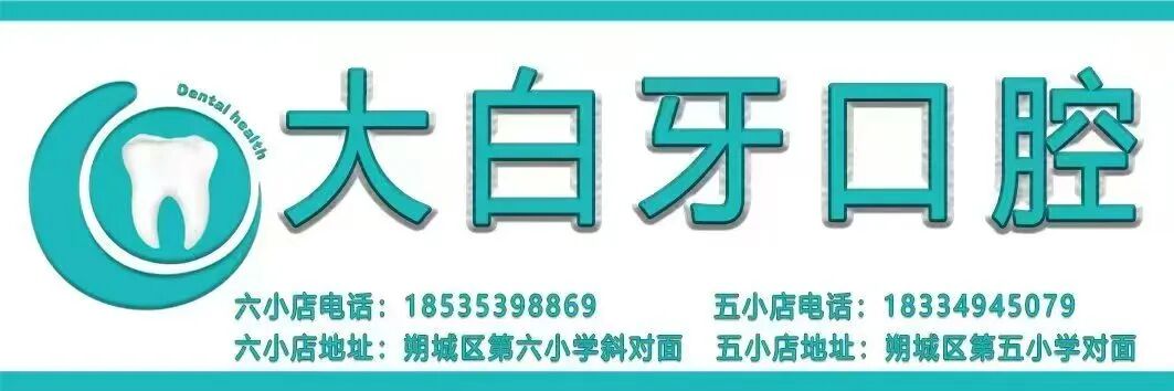 红人圈动态 | 朔州：这里有个“网红田园”