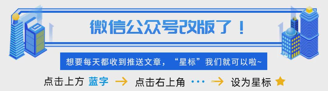 今日红人话题 | 永久停业!天津知名网红店再发闭店通知