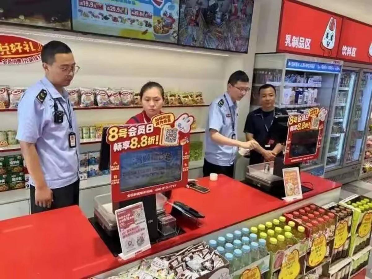 红人圈动态 | 买零食也会踩坑!量贩零食缺斤短两,退一赔三什么情况能支持