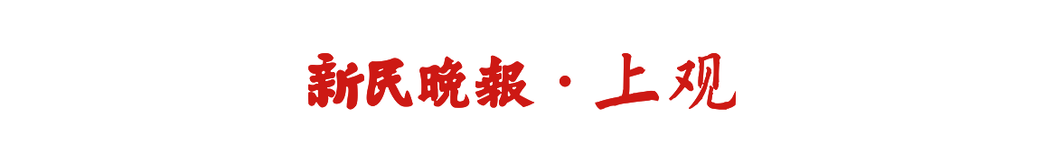红人圈动态 | 别让“零食自由”栽在“问题秤”上 锋面评论