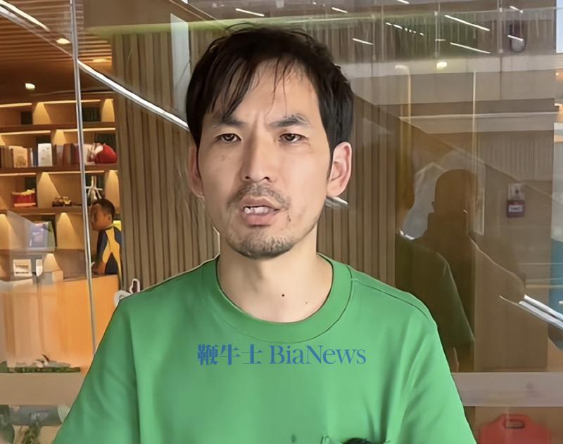 红人圈动态 | 打假网红「铁头」一审获刑八年