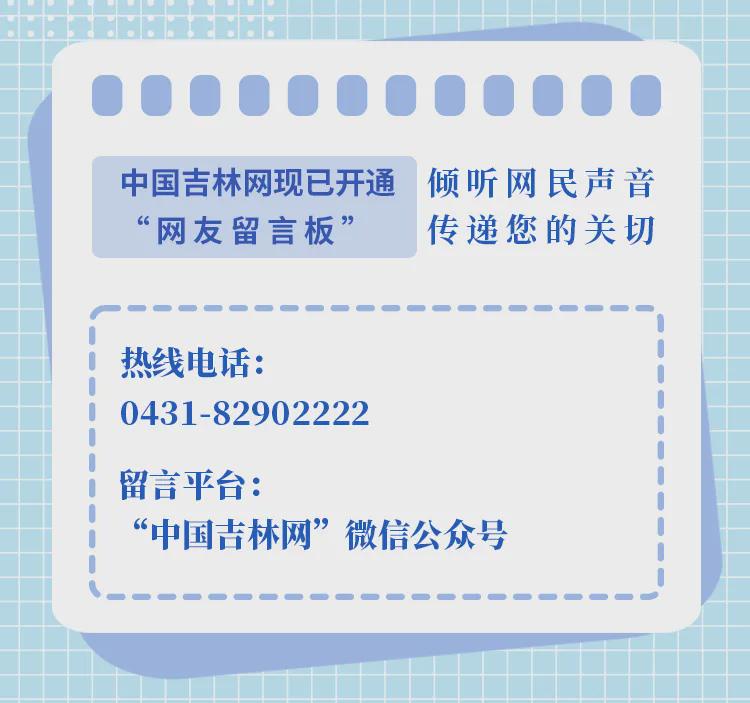 网红观察 | 这类网红零食隐患大！多地紧急提醒