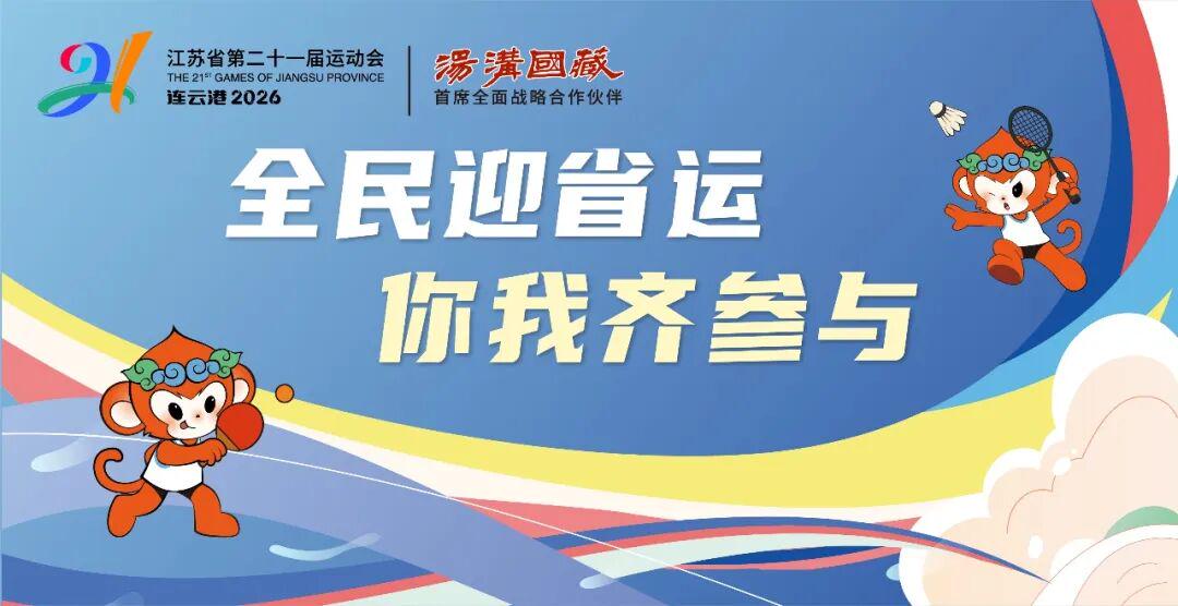 红人圈动态 | 这类网红零食隐患大!多地提醒:谨慎选购