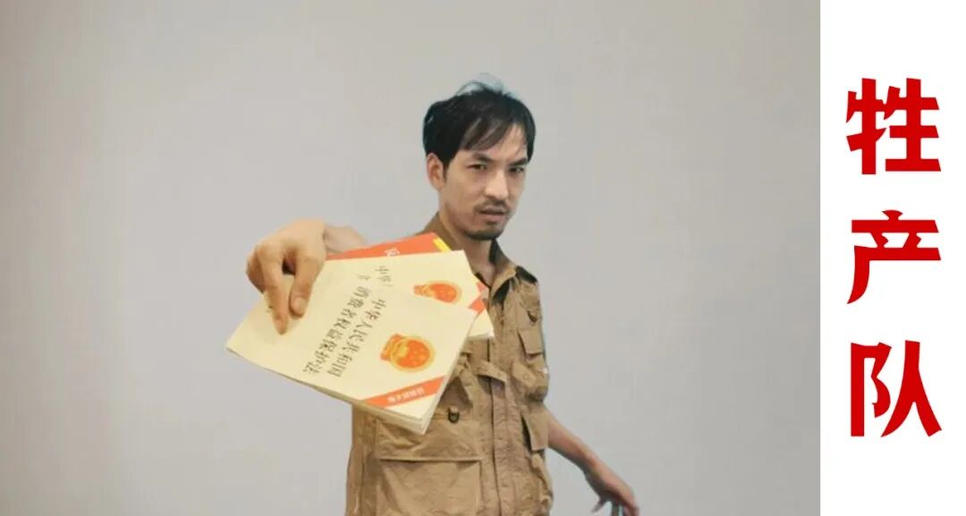 今日红人话题 | 人狂必有祸,打假网红“铁头”获刑8年