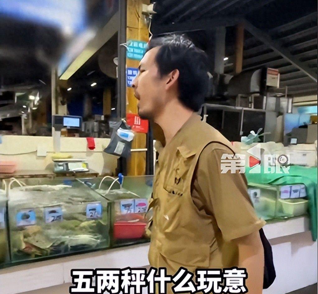今日红人话题 | 百万网红获刑入狱!辱骂法官、直播自爆涉黄,打假英雄变成阶下囚
