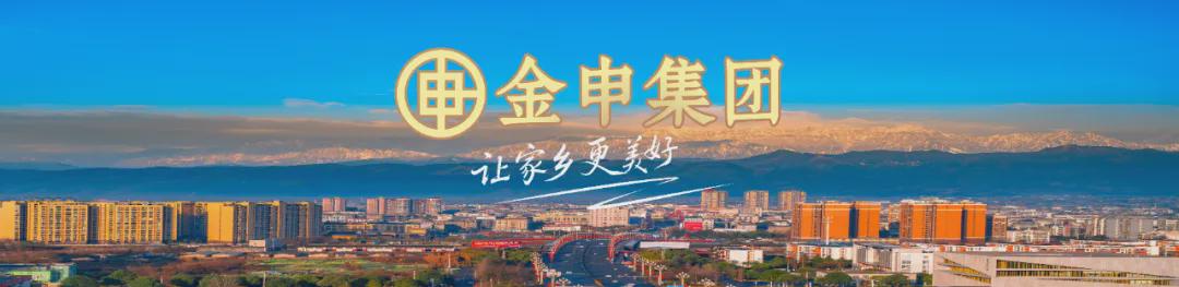 红人圈动态 | 绵竹家长注意!这类网红零食不要给孩子吃...
