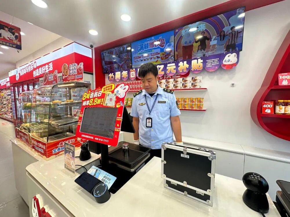 红人圈动态 | 网传零食店缺斤少两,湖南吉首突击排查好想来、零食很忙等零食门店,结果出炉
