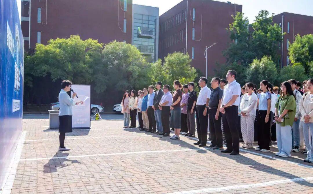 网红观察 | 边玩边学，做“网安达人”！天津科技大学举办网安周安全素养闯关嘉年华活动